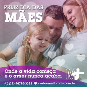 Anúncio Publicitário Cartão Muito Mais